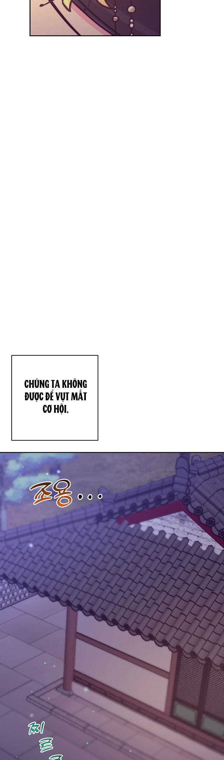 [18+] tuyển tập truyện bl ngắn - double bell chapter 6 10