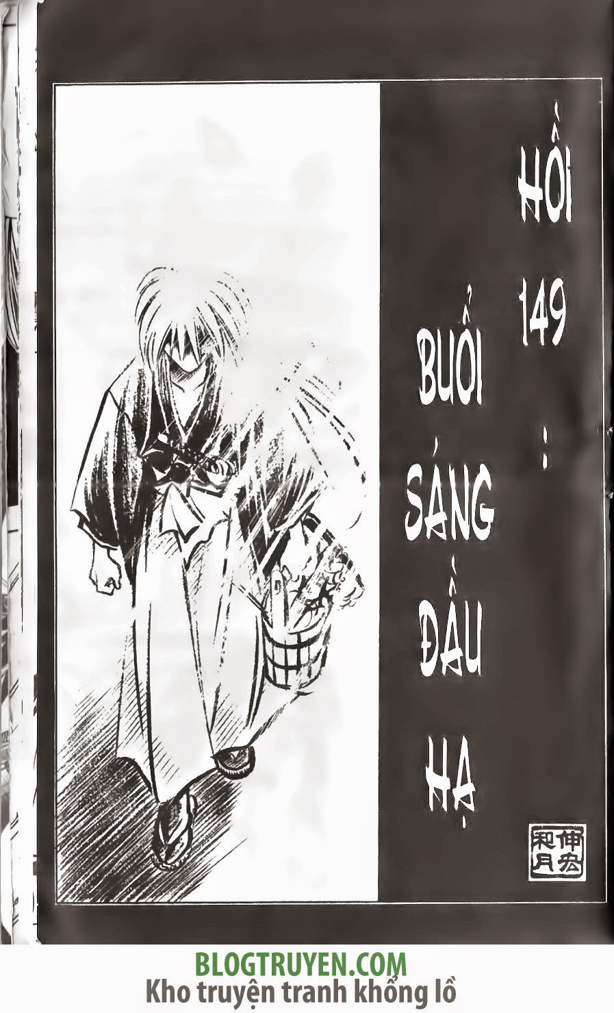 lãng khách kenshin bản nét (2019) chapter 149 3