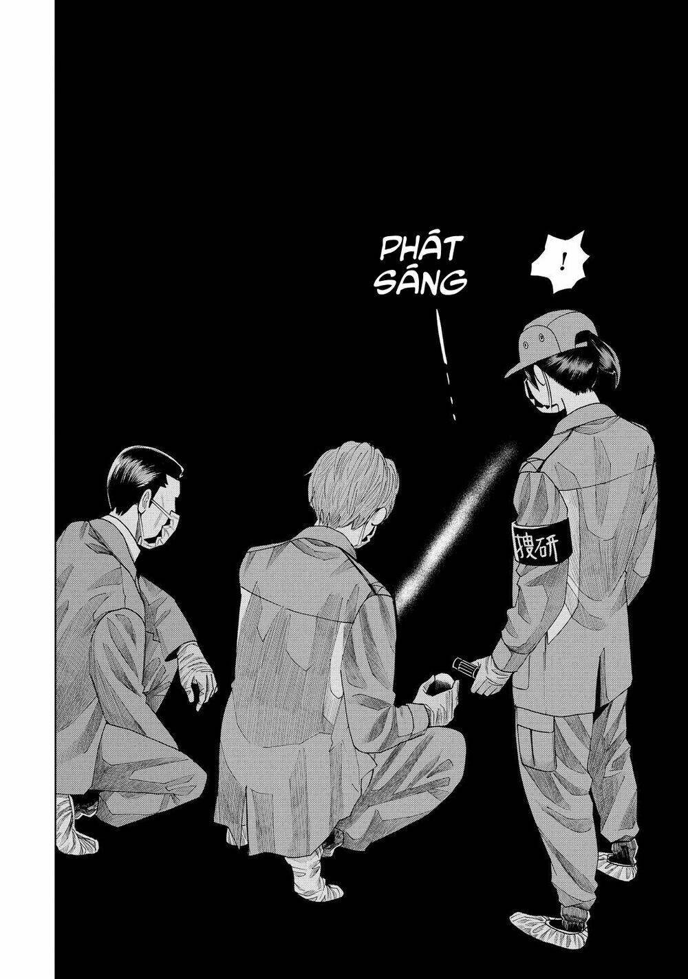 trace: kasouken houi kenkyuuin no tsuisou chapter 7 18