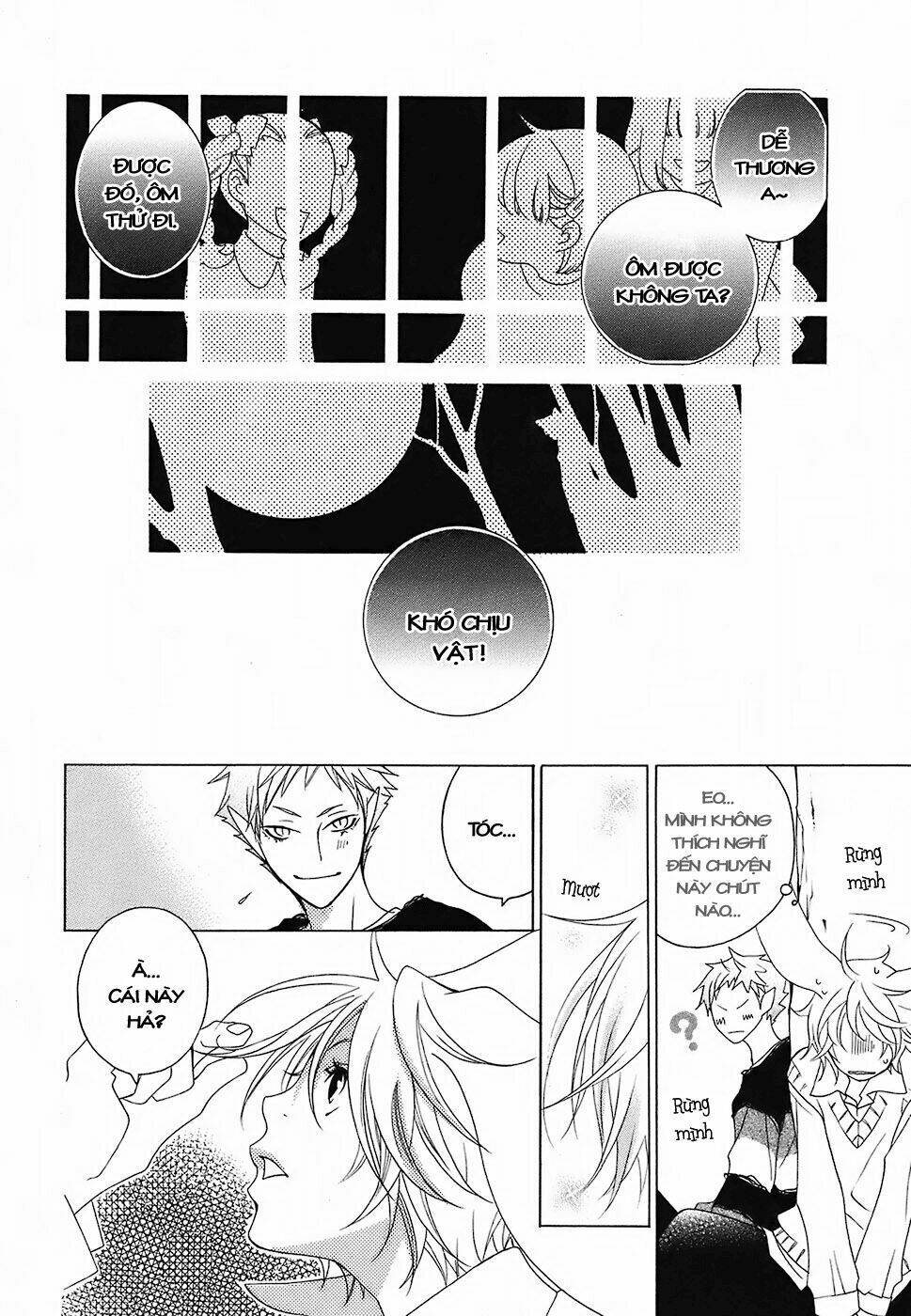 gakkou no sensei chapter 14 9