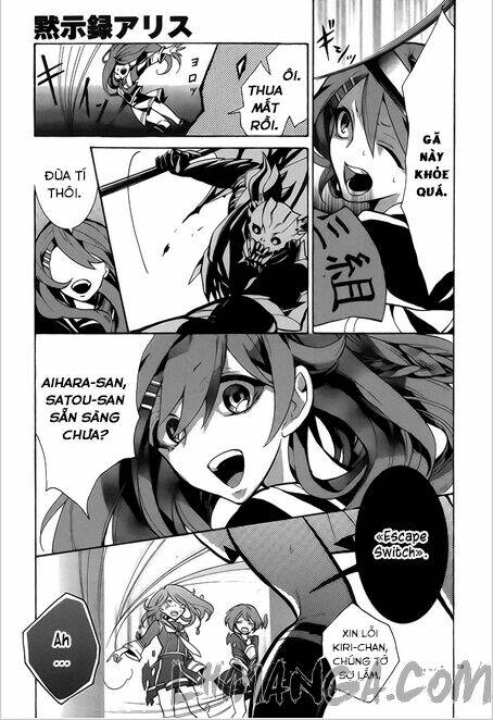 mokushiroku alice chapter 5 18