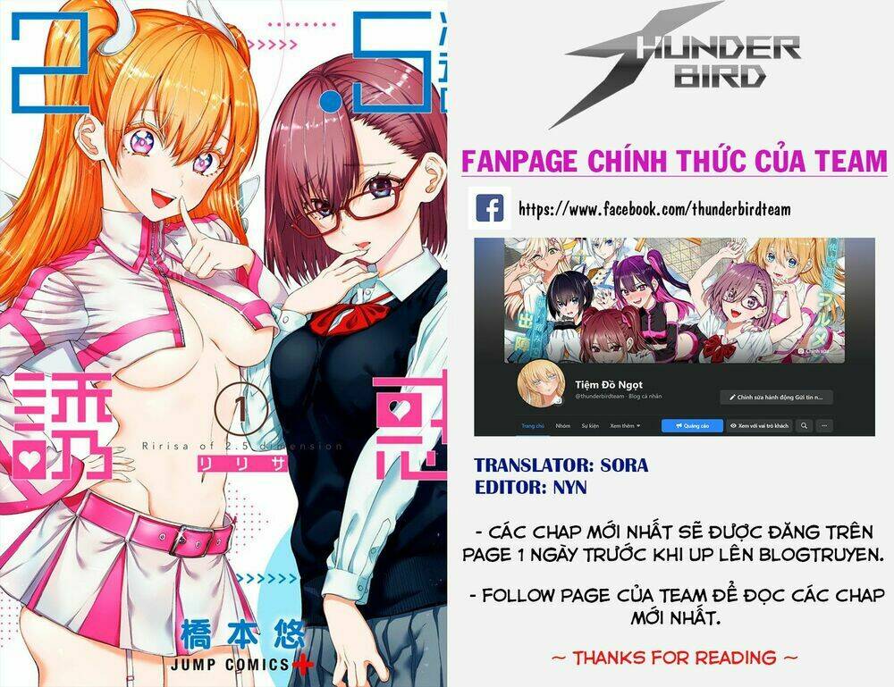 cô bạn thuở nhỏ của tôi là ma cà rồng chapter 7 1