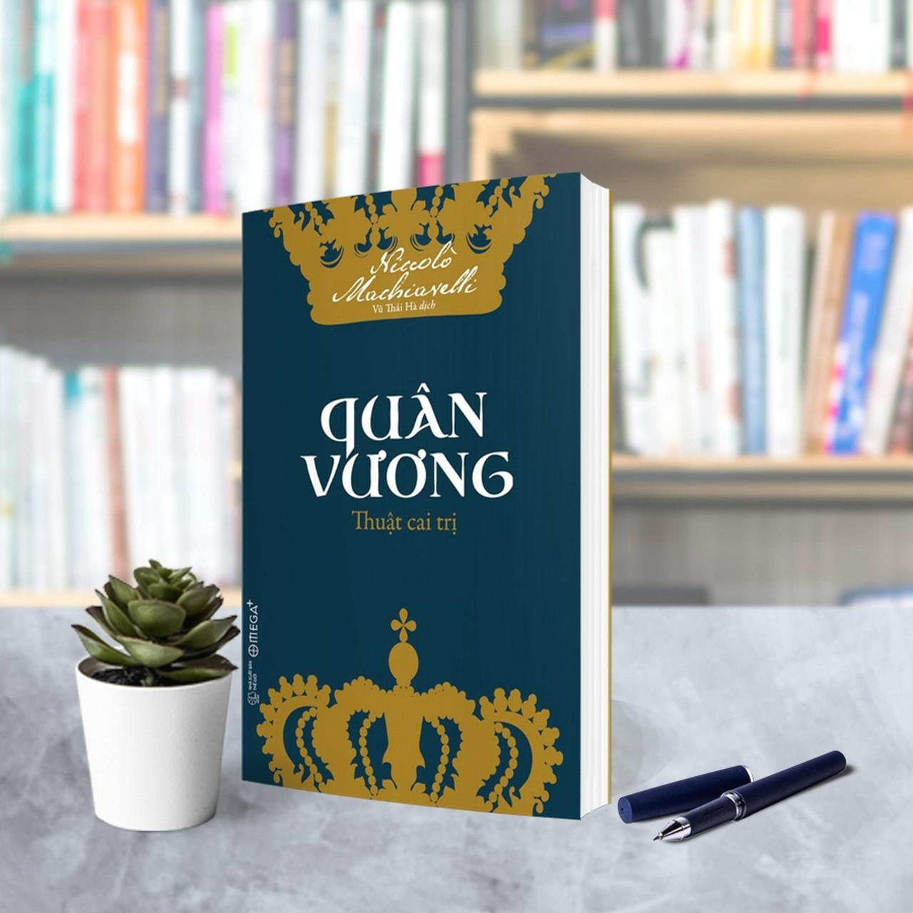 Quân Vương (Niccolò Machiavelli)