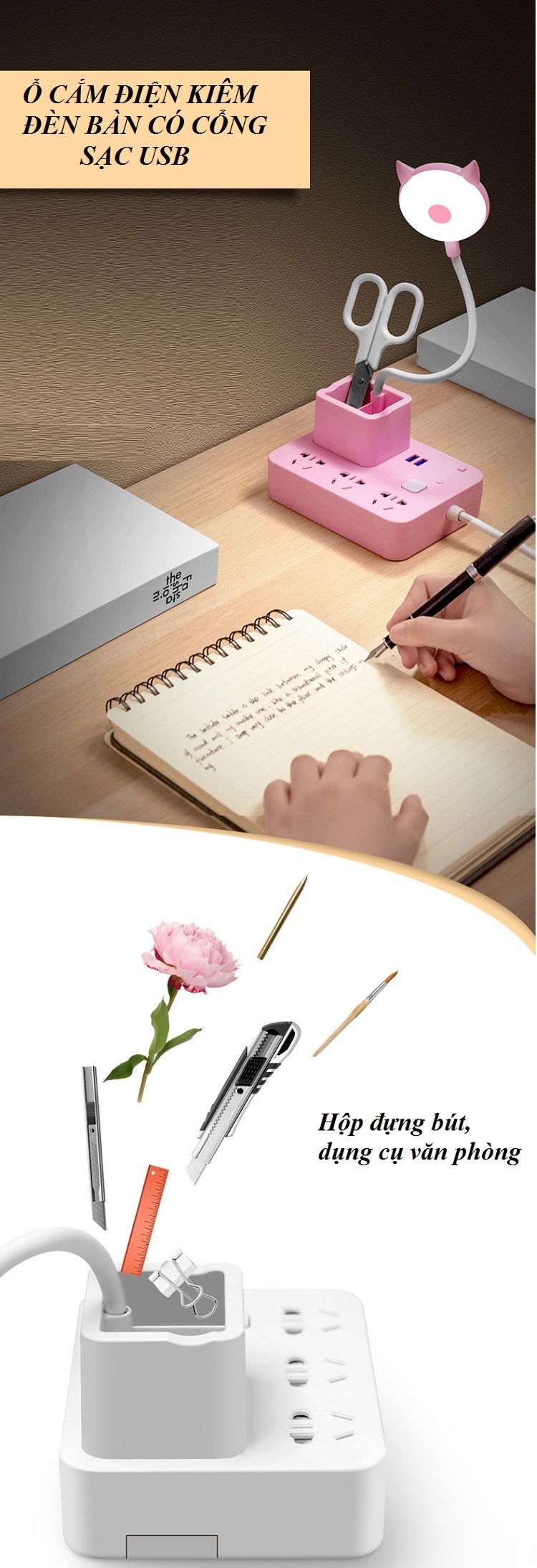 Ổ cắm điện đa năng kiêm hộp đựng bút và đèn bàn có điều khiển từ xa T3