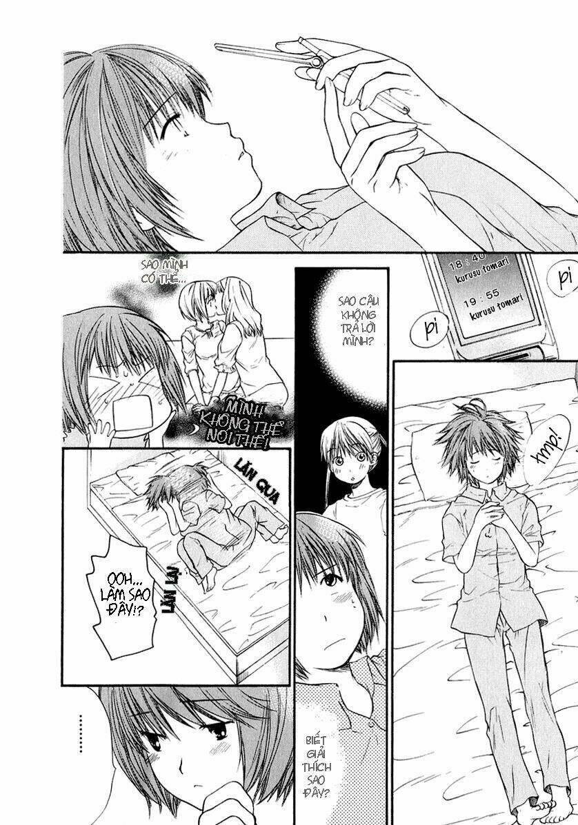 chàng trai nhút nhát chapter 14 6