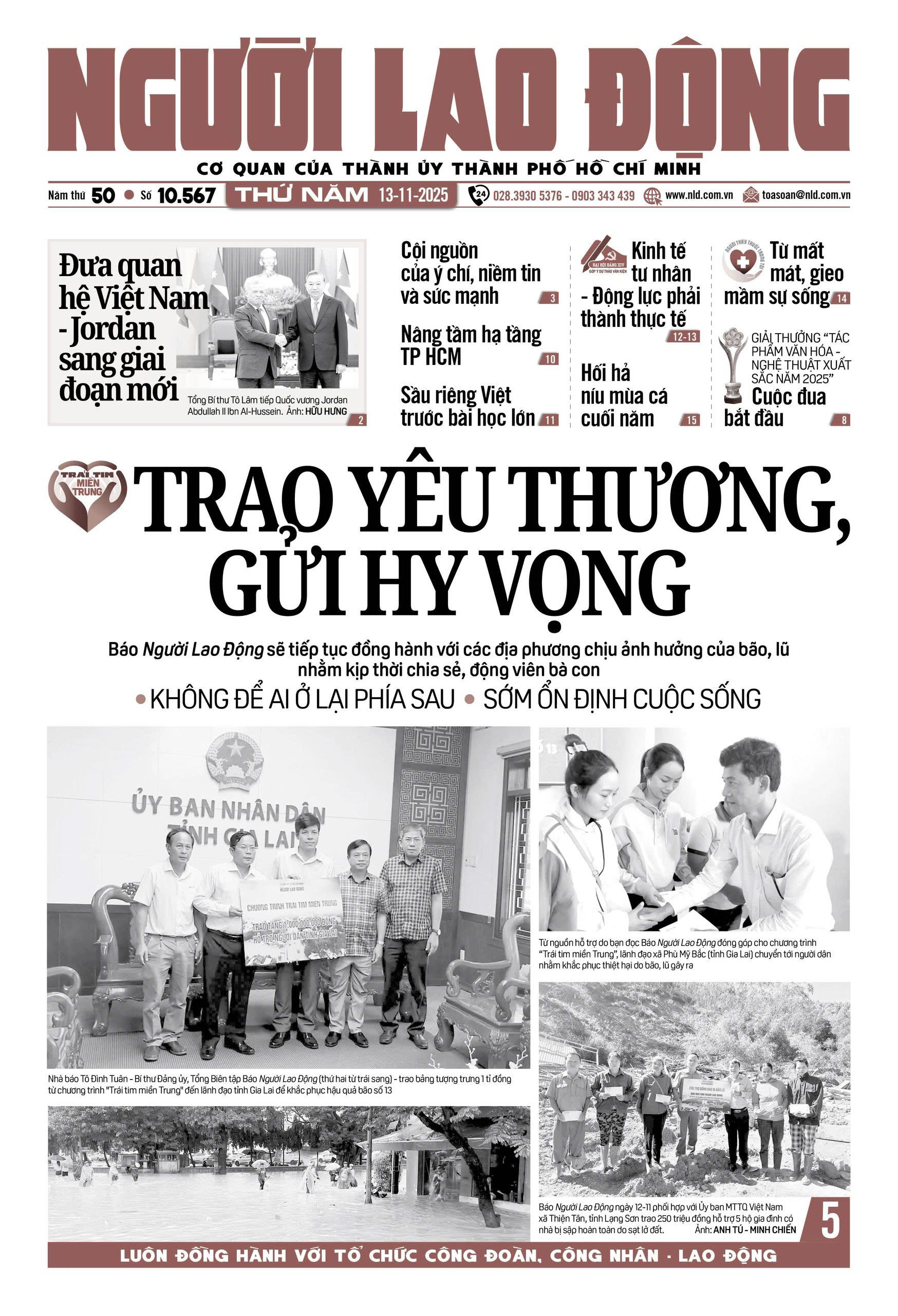 Nhật báo Người Lao Động từ ngày 10-11-2025 đến 16-11-2025