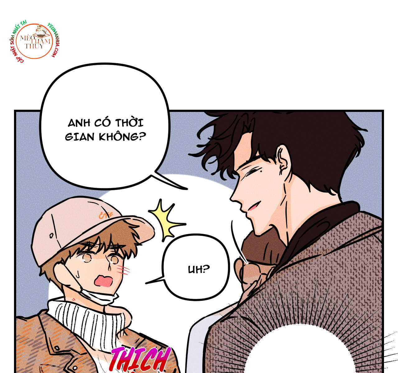 punk dunk funk chapter 17 65