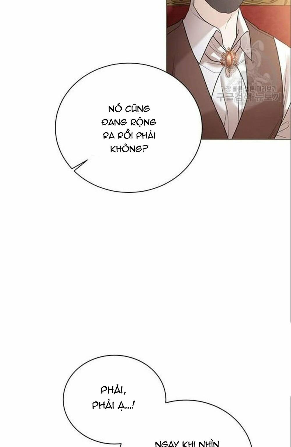 tôi sẽ từ bỏ vị trí hoàng hậu chapter 12 28