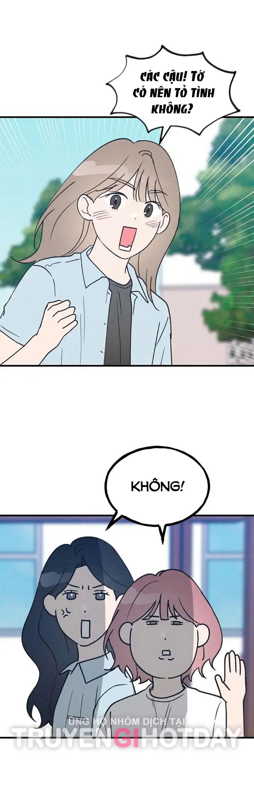 nguyên tắc của bạn thân là con trai chapter 26.1 9