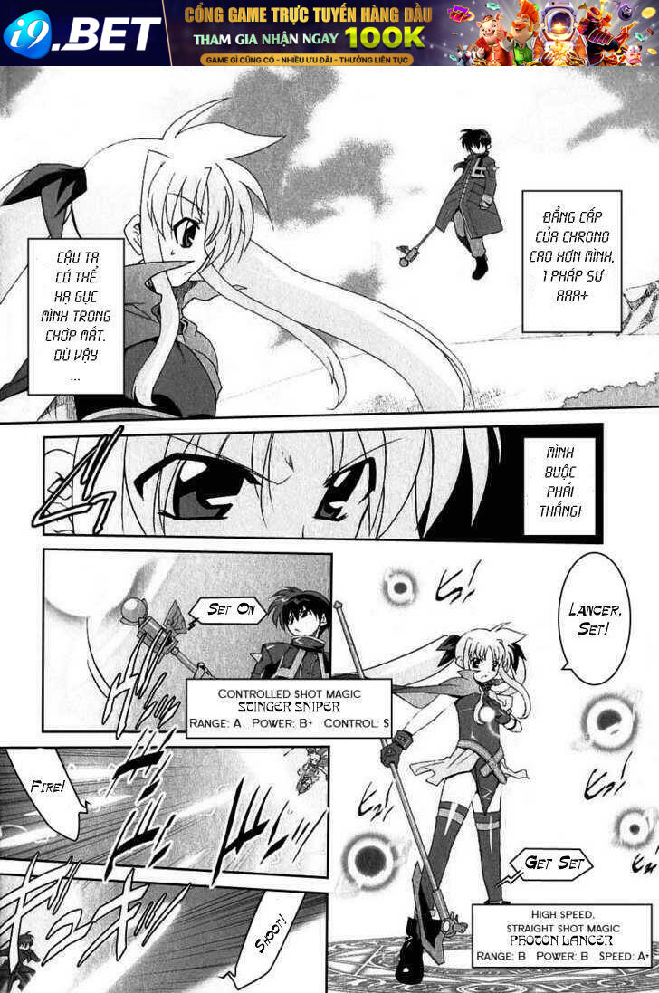 mahou shoujo lyrical nanoha a\'s chapter 2 11