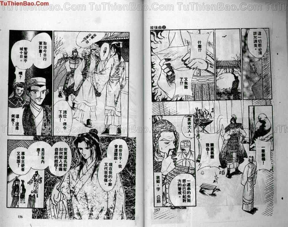 tiêu khúc tương tư chapter 2 80