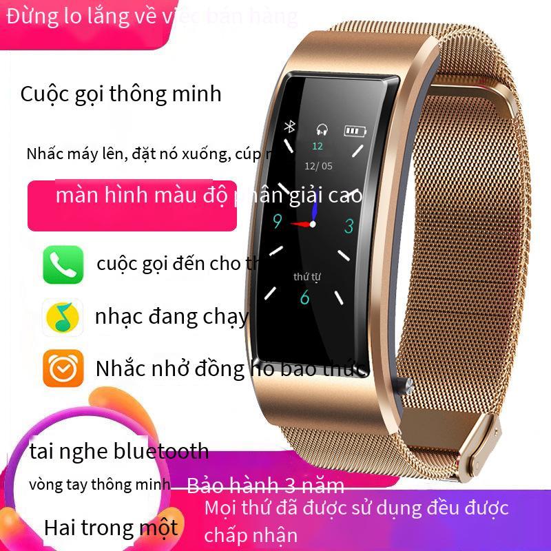 Khuyến mại vòng đeo tay cuộc gọi theo phong cách mới, màn hình màu, vòng đeo tay thể thao thông minh, cuộc gọi đa chức năng, đồng hồ riêng biệt hai trong một