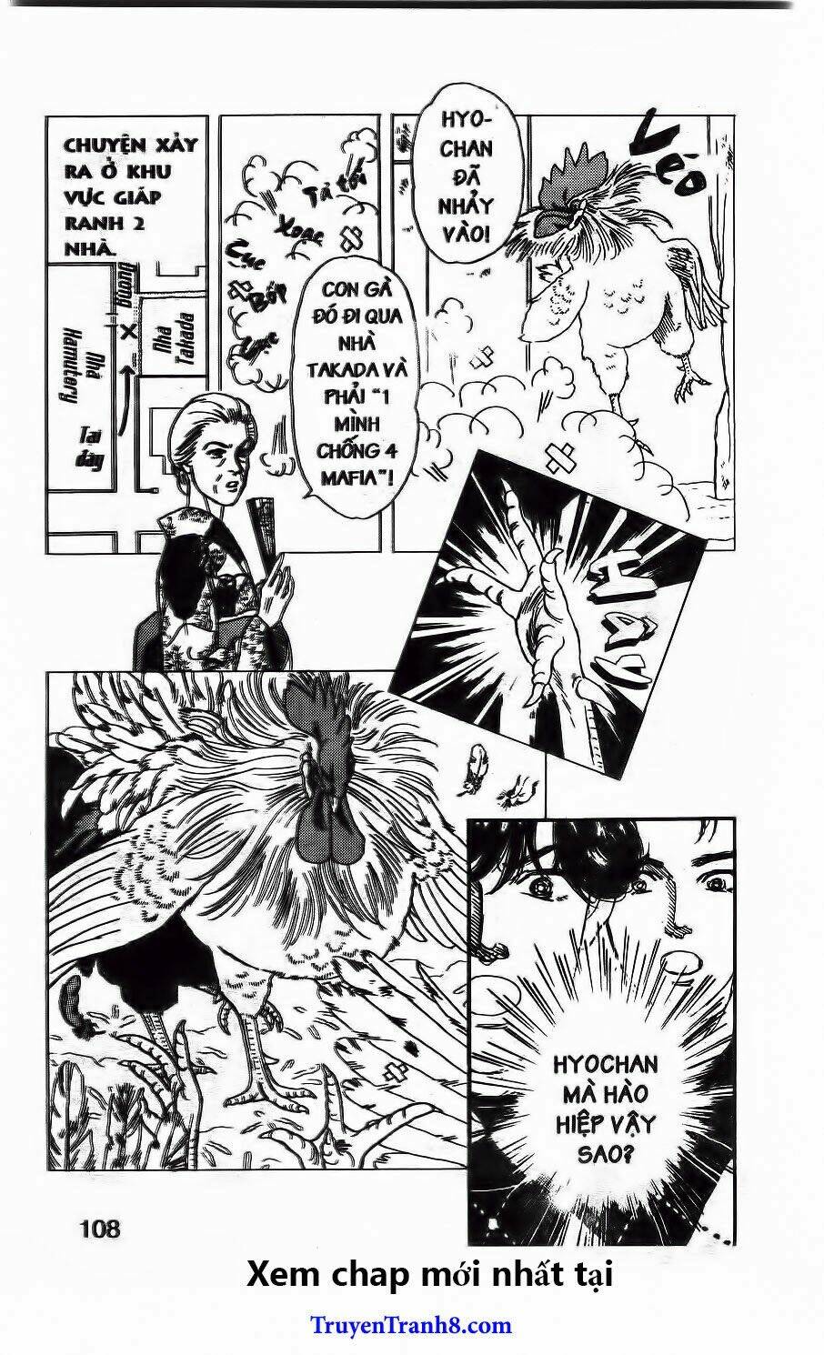 doubutsu no oishasan chapter 86 11