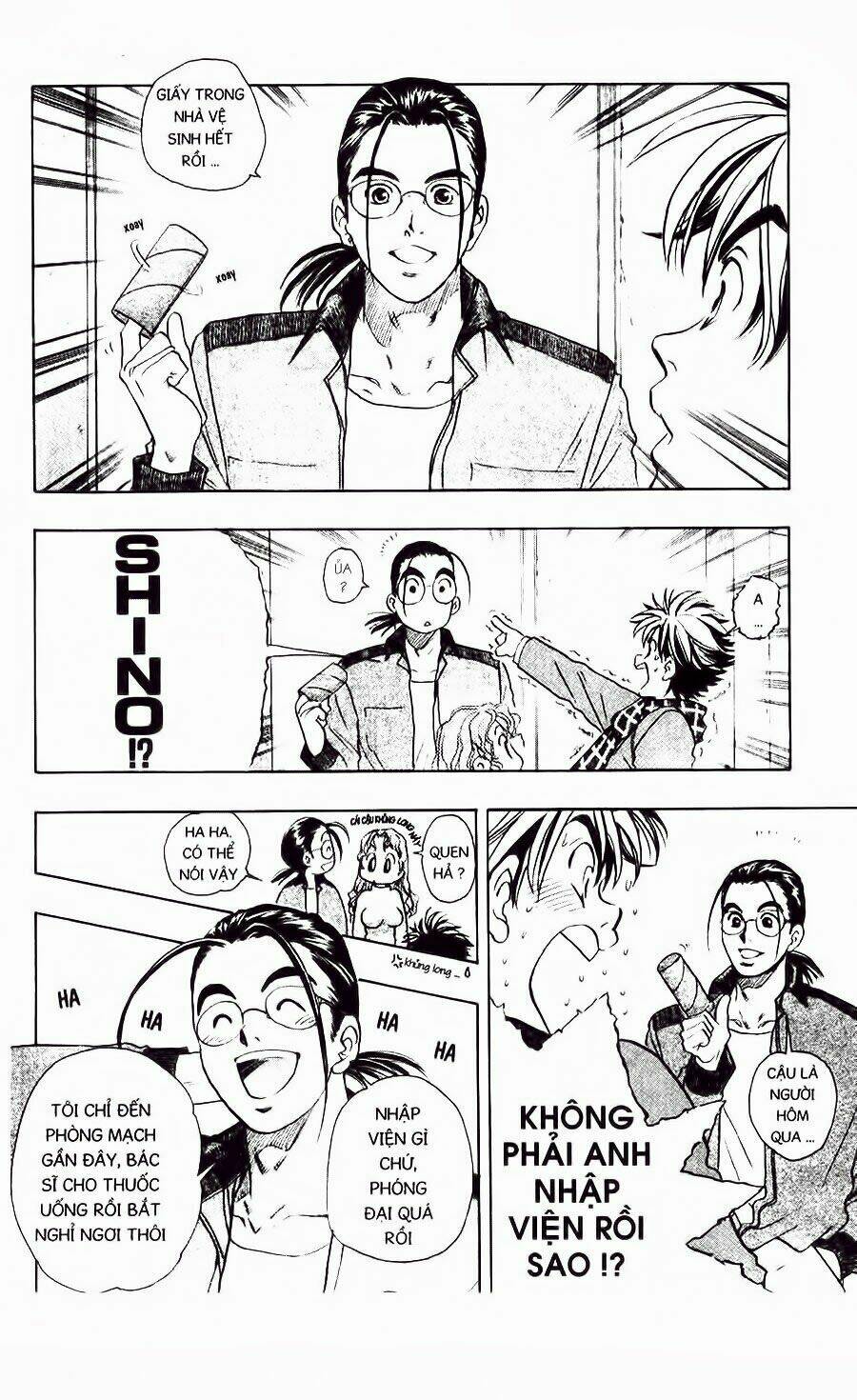 dragon voice chapter 1 35