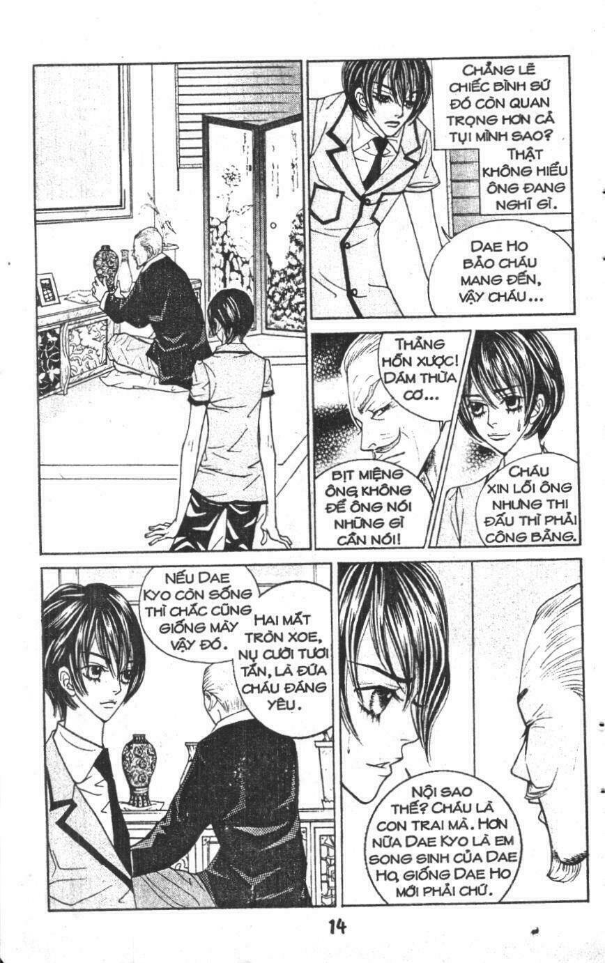 ruby doll chapter 2 13