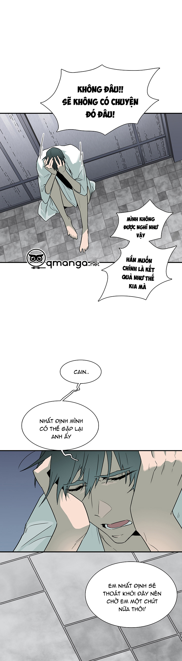 dear door chapter 91 28