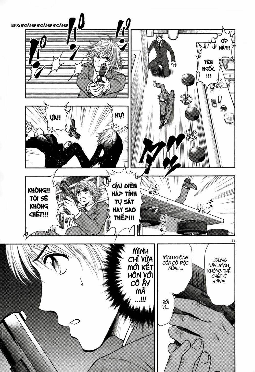 duction man chapter 15 13