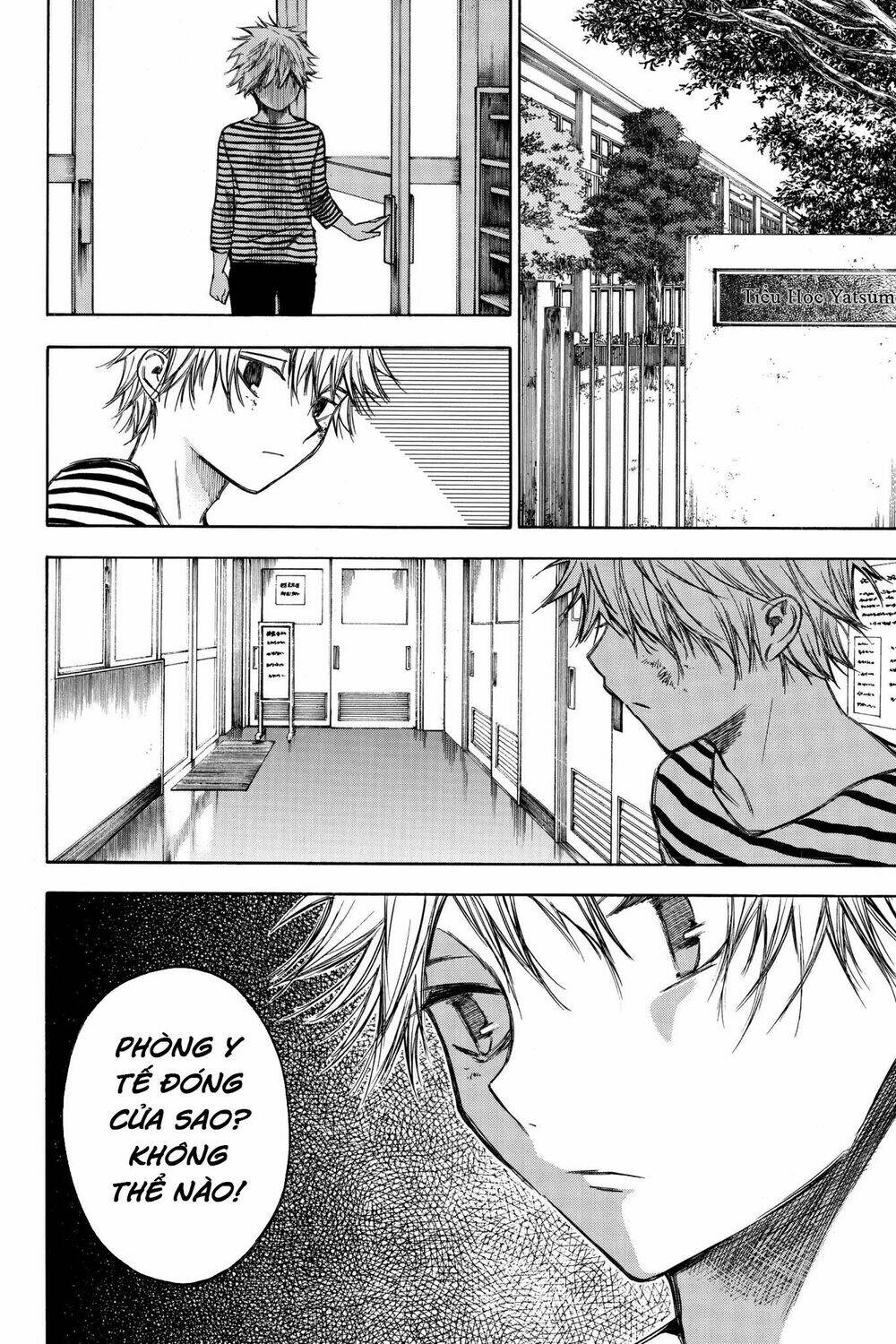 hone ga kusaru made chapter 59 11