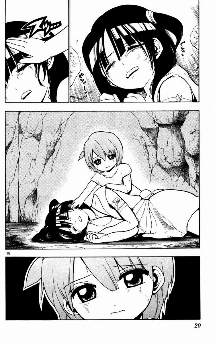magi - the labyrinth of magic chapter 28 19
