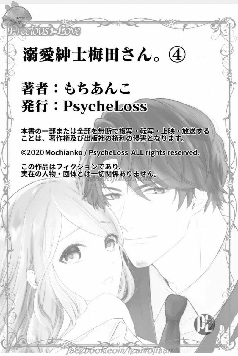 umeda-san, quý ông yêu chiều vô điều kiện chapter 4 31