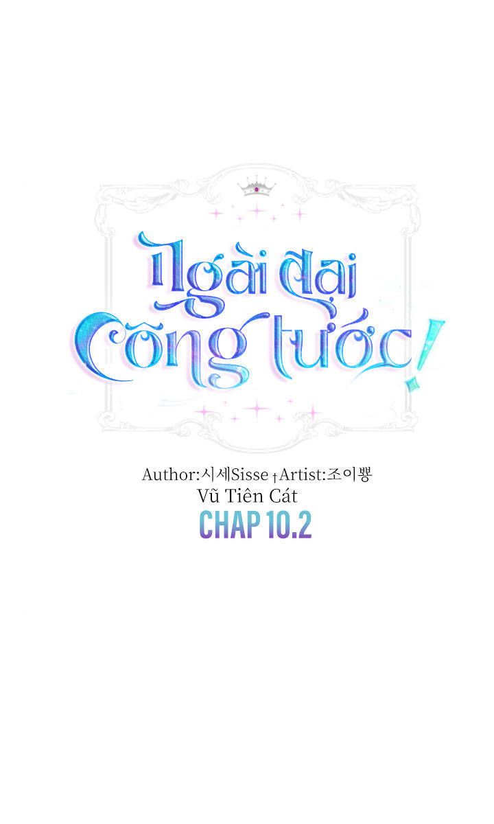 đó chỉ là sai lầm thôi mà, ngài đại công tước! chapter 10.2 3