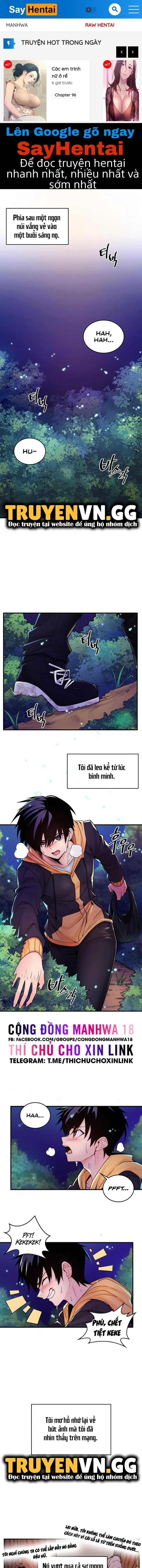 phịch cây thế giới chapter 1 1