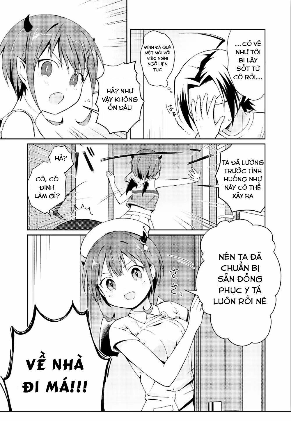 ore maou, maou dakedo baretenai yo ne? chapter 2 28