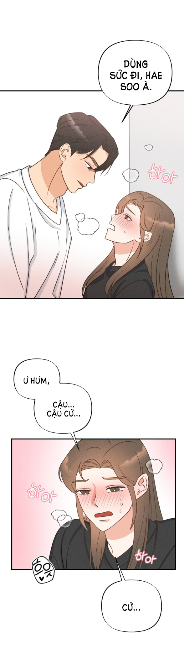 Mất Tư Cách Bạn Bè chapter 5.1 - Trang 14