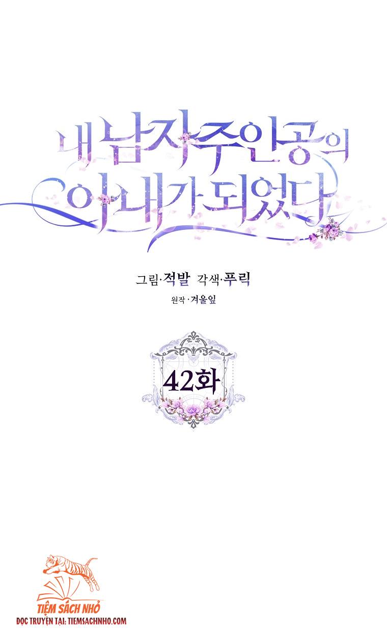 trở thành vợ nam chính chapter 42 10