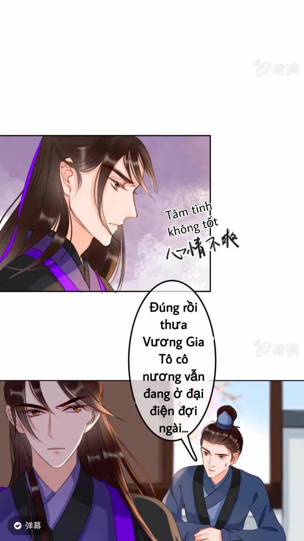 sủng phi của vương chapter 44.3 17