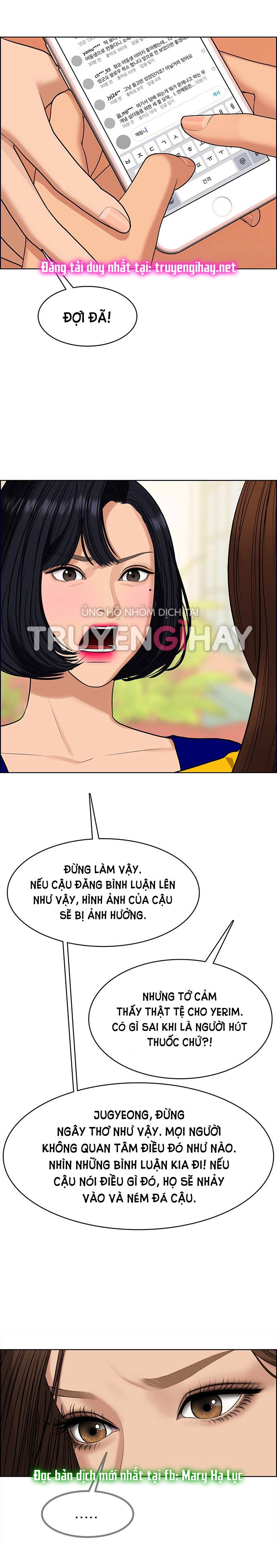 vẻ đẹp đích thực - true beauty chapter 190.2 13