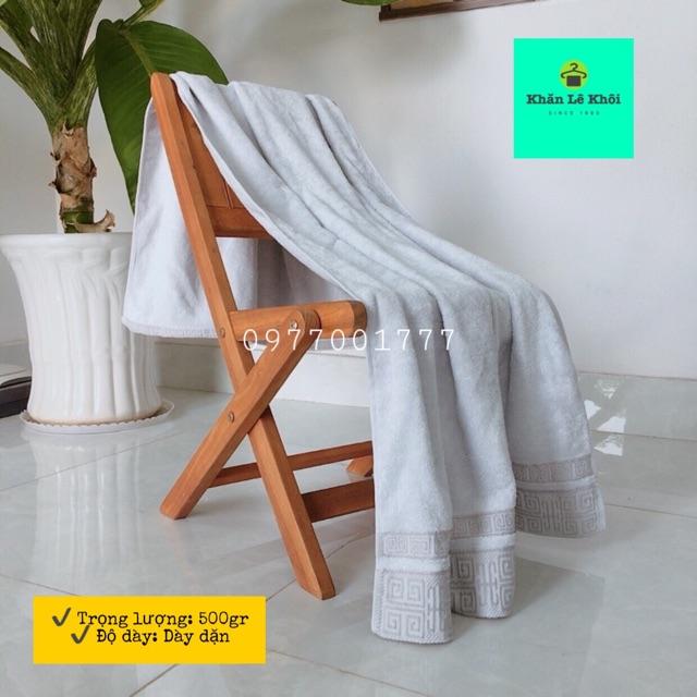 Khăn tắm lớn Sợi tre chính hãng Songwol Hàn Quốc cao cấp Sang trọng - 70x135cm