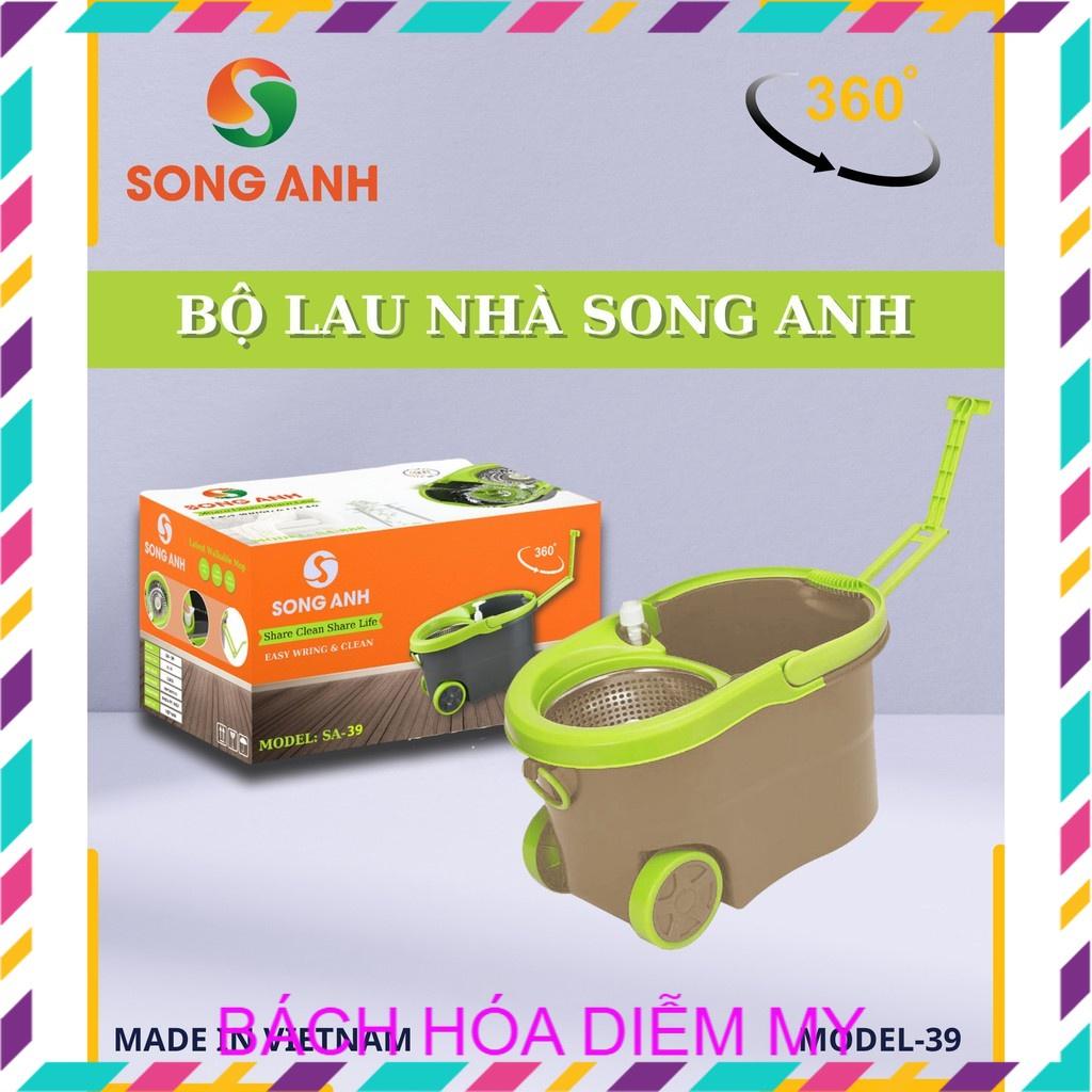 Bộ Chổi Lau Nhà Xoay 360 Độ Kèm 2 Bông Lau Có Bánh Xe Di Chuyển Lồng Xoay INOX - Thương Hiệu SONG ANH