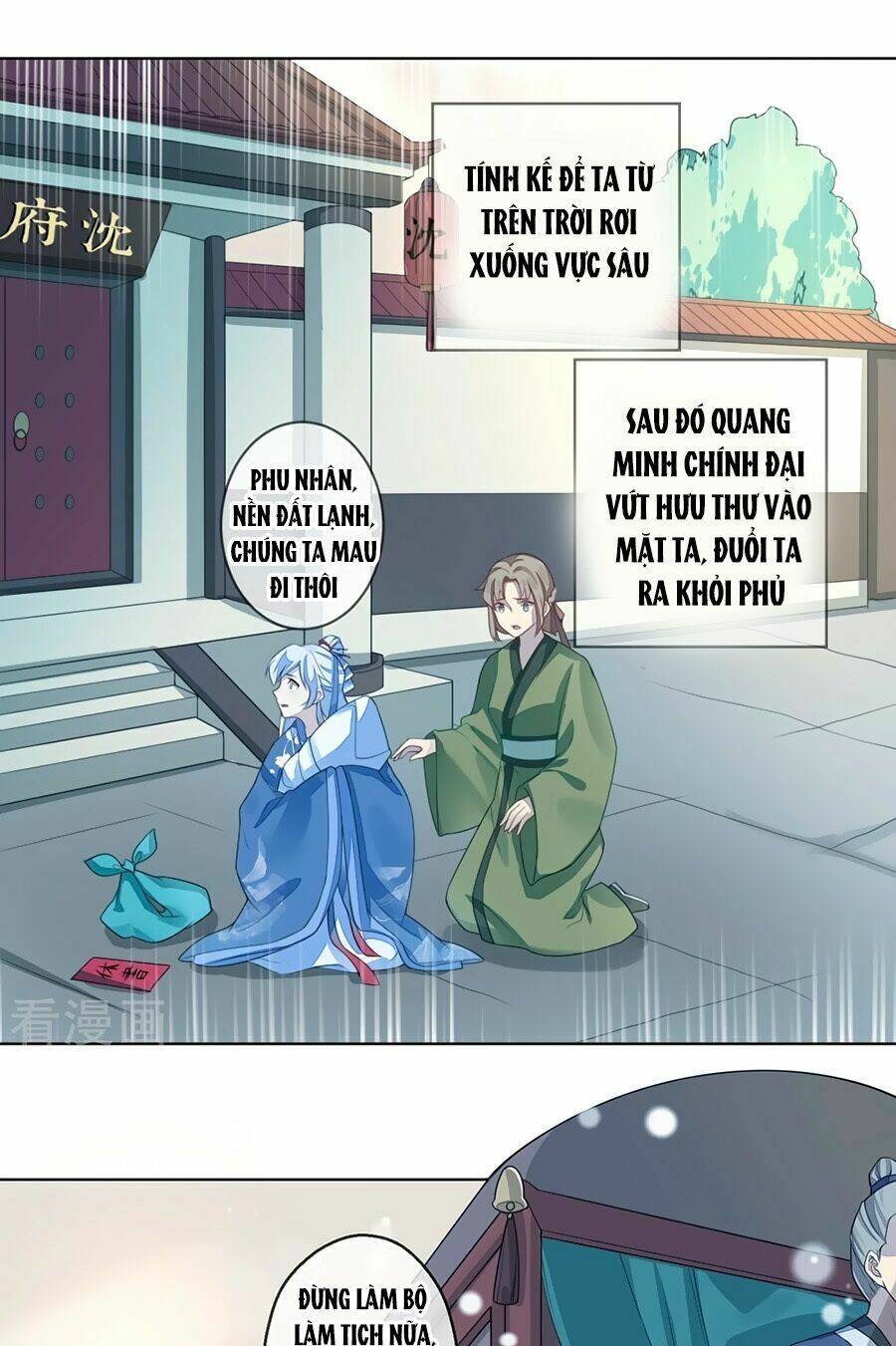 cửu khuyết phong hoa chapter 1 14