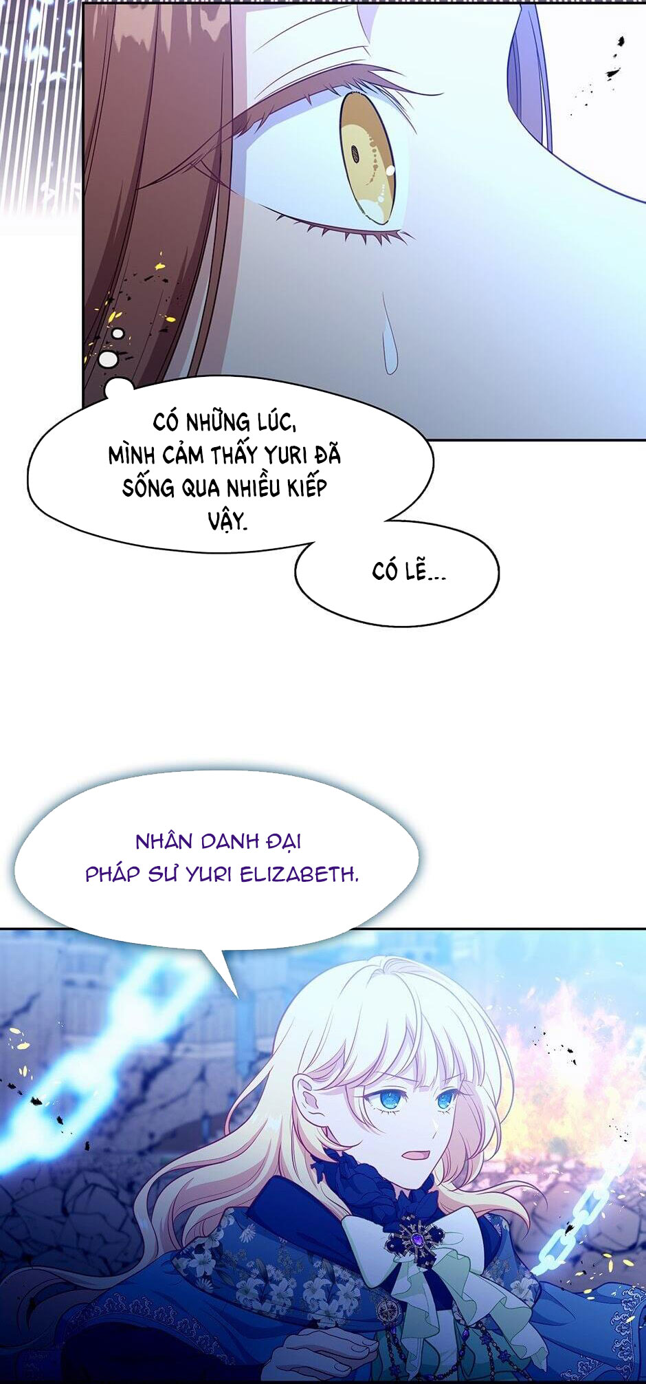 cẩn thận nữ phụ phản diện đấy! chapter 89 20