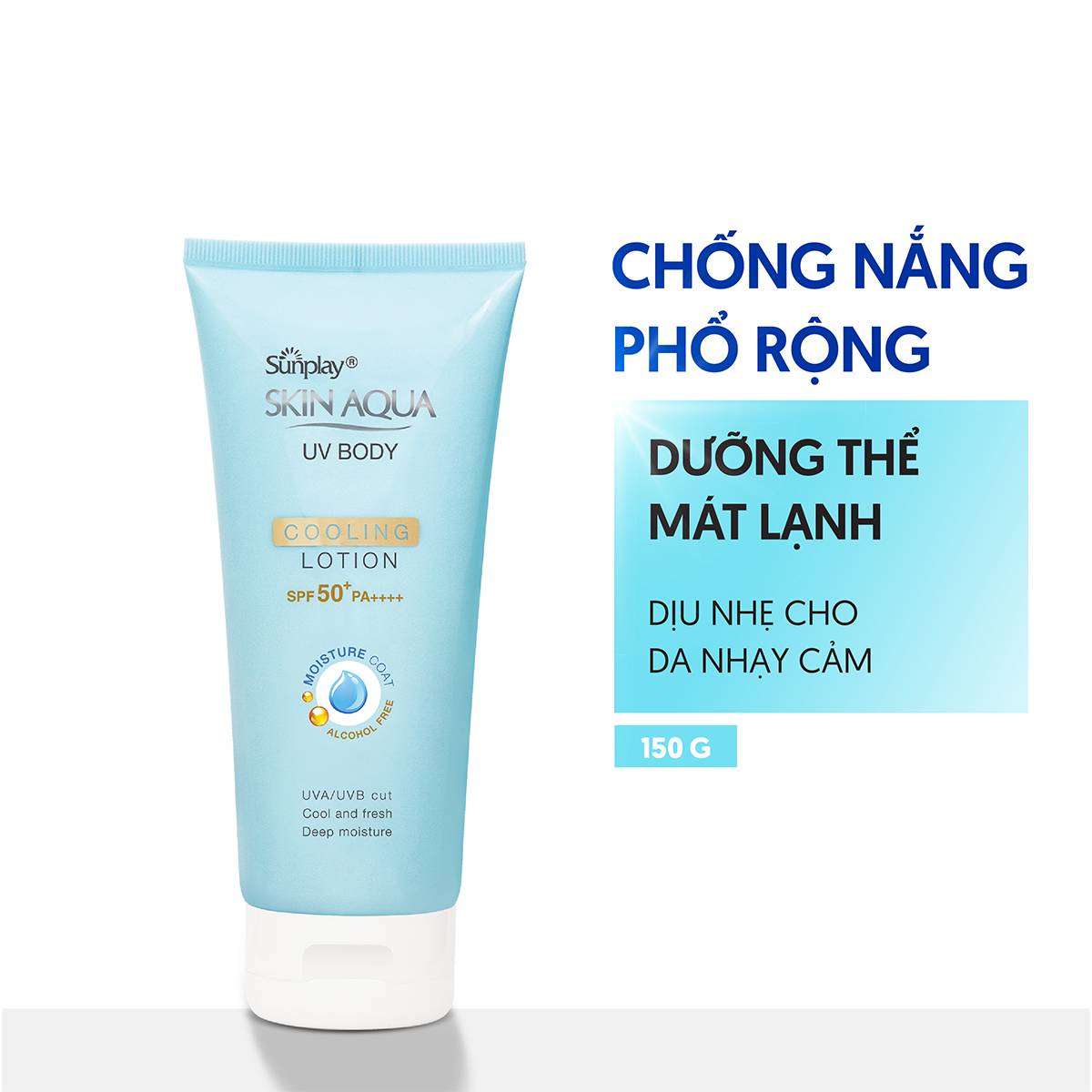 Kem chống nắng body Skin Aqua mát lạnh dùng hàng ngày Sunplay Skin Aqua UV Body Cooling Lotion SPF 50+ PA++++ 150g