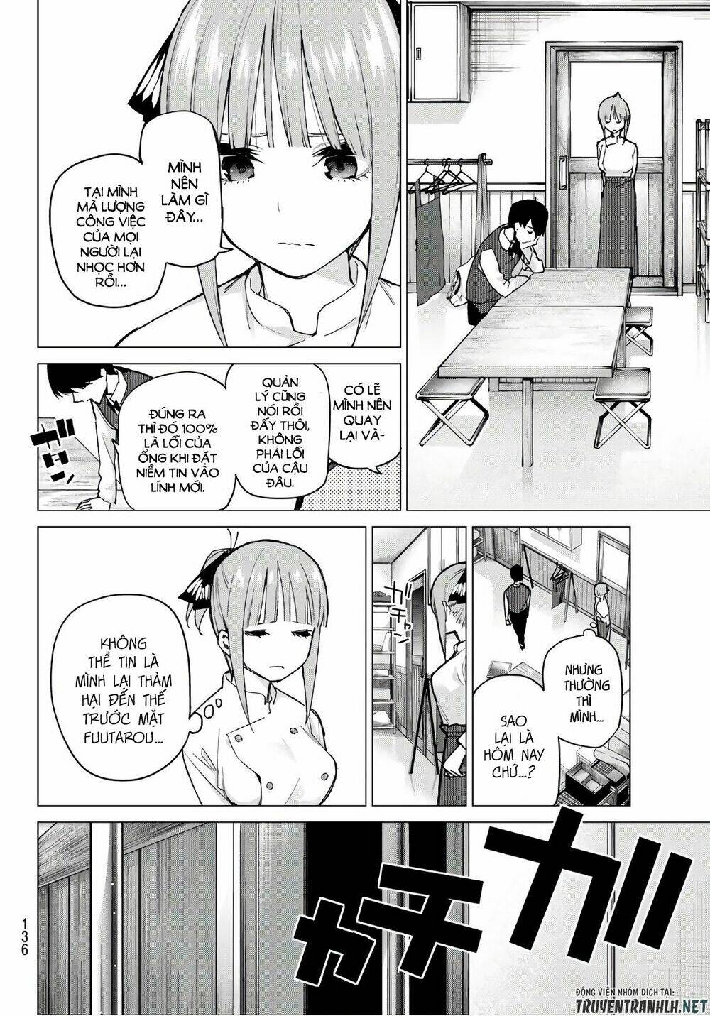 the five wedded brides chapter 71 11