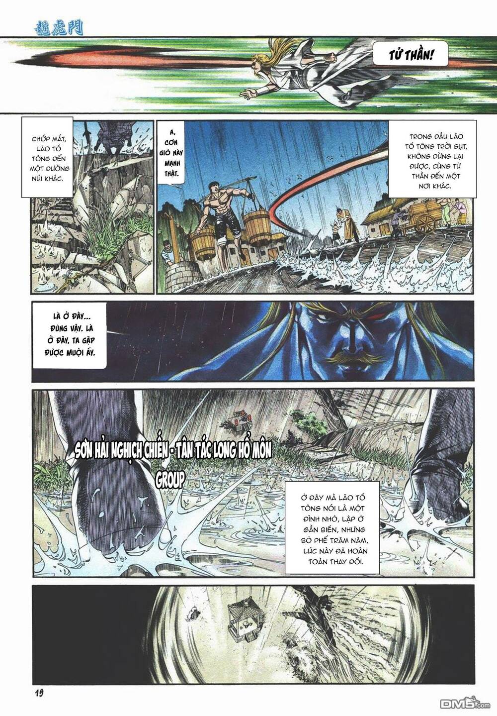 cựu tác long hổ môn chapter 1029 19