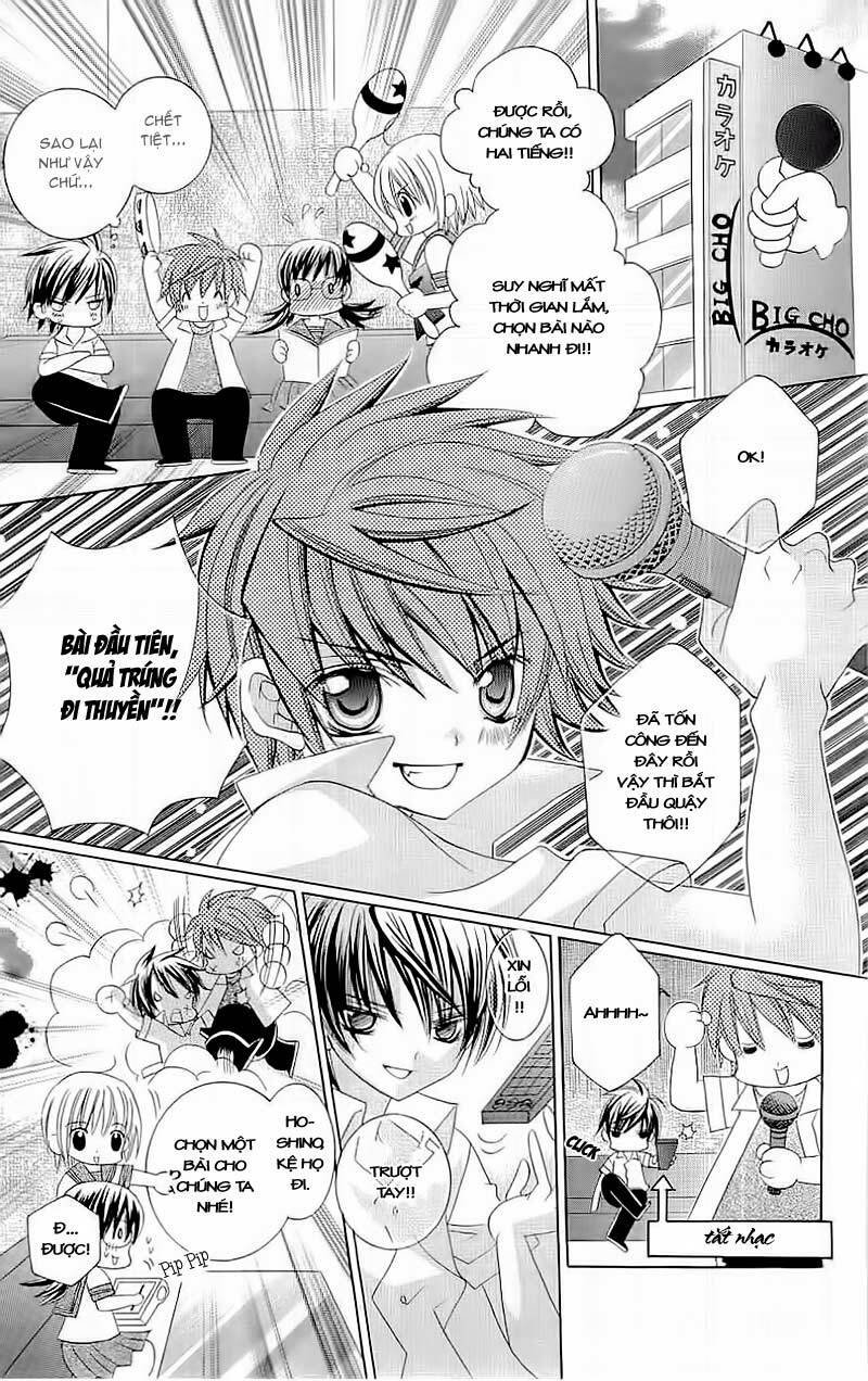 suki desu suzuki-kun!! chapter 7 18