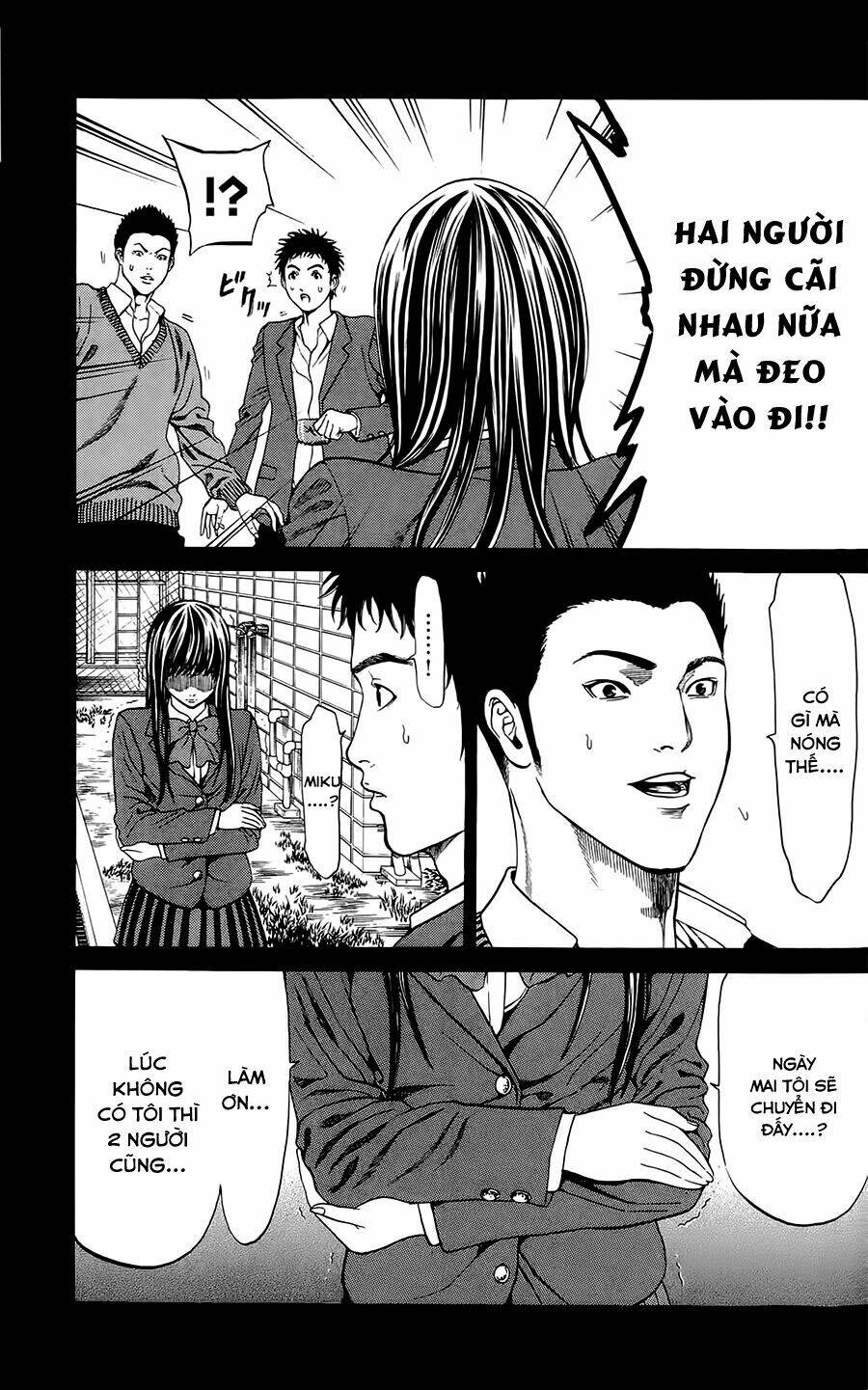 hakaijuu chapter 3 39