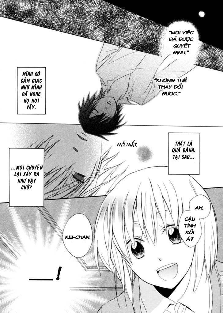 houou gakuen misoragumi chapter 1.2 13