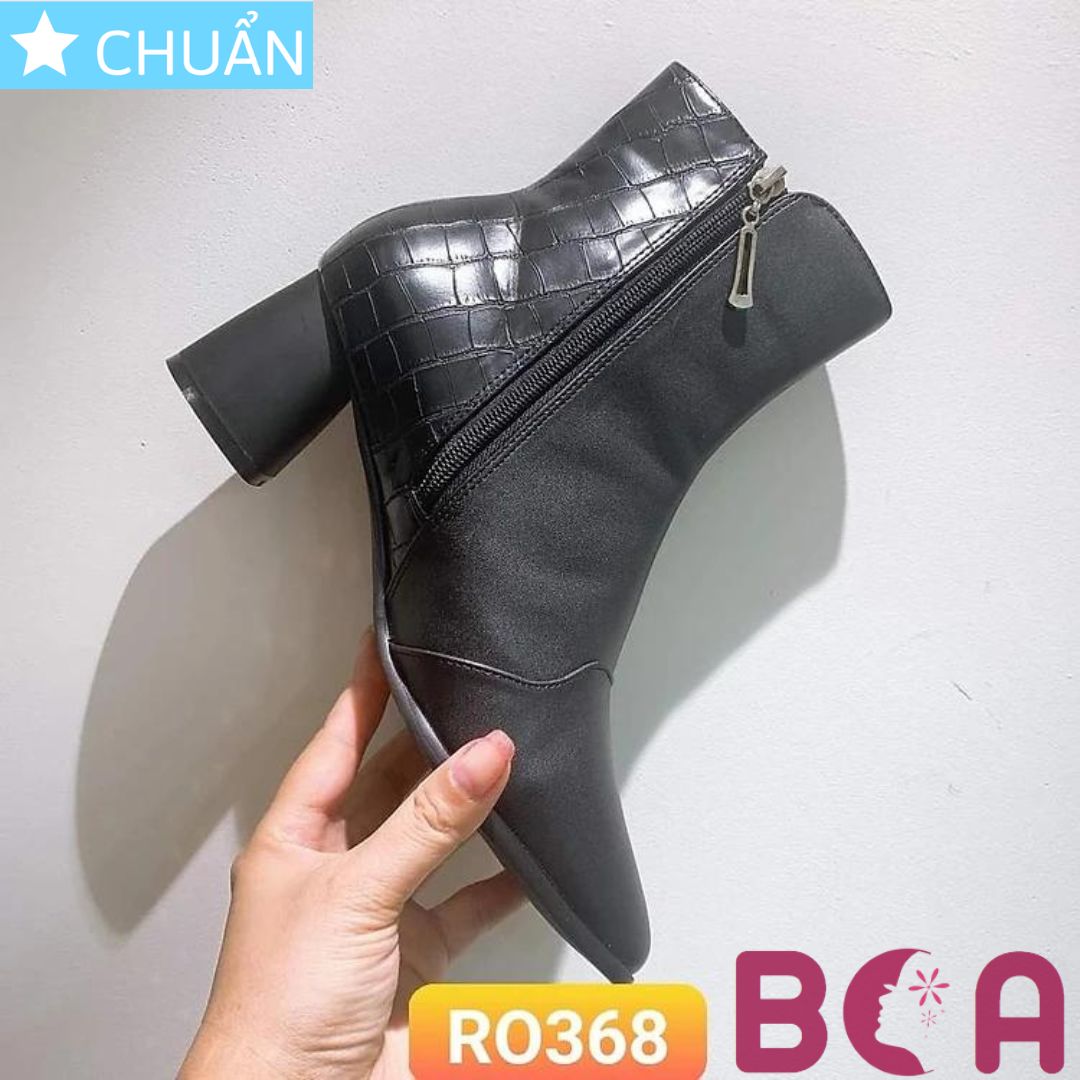 Giày bốt nữ cổ ngắn màu đen 5p RO368 ROSATA tại BCASHOP dây kéo nằm má trong, phần sau cách điệu vân nổi đẹp xuất sắc