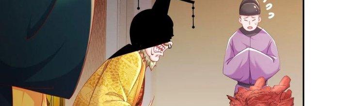 tuyệt sắc đạo lữ đều nói ngô hoàng có thể chất vô địch chapter 51 26