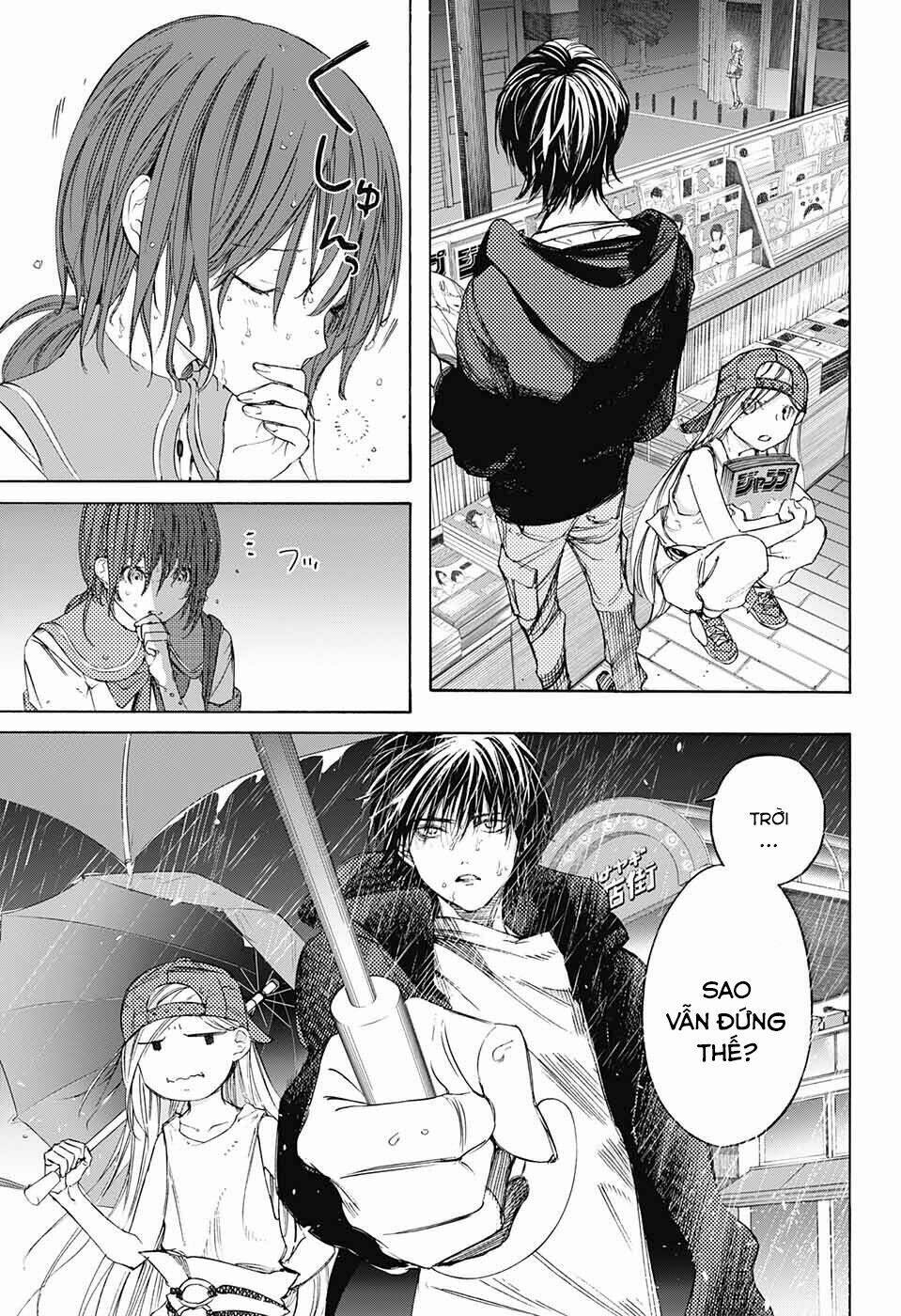 sentaku no toki chapter 4 13