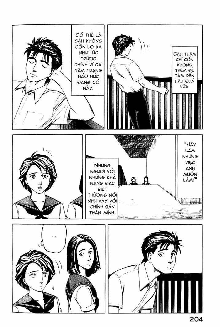 kiseijuu - ký sinh vật chapter 38 27