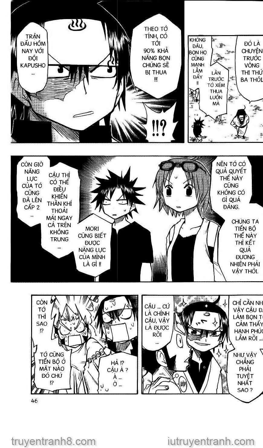 law of ueki chapter 128 4