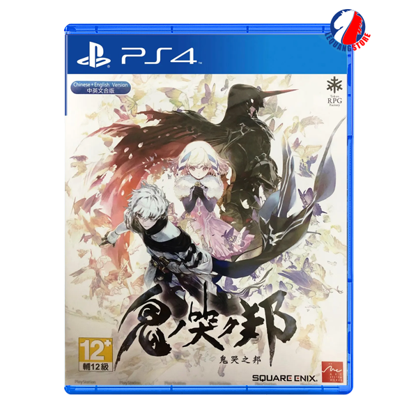 Oninaki - PS4 - Hàng Chính Hãng