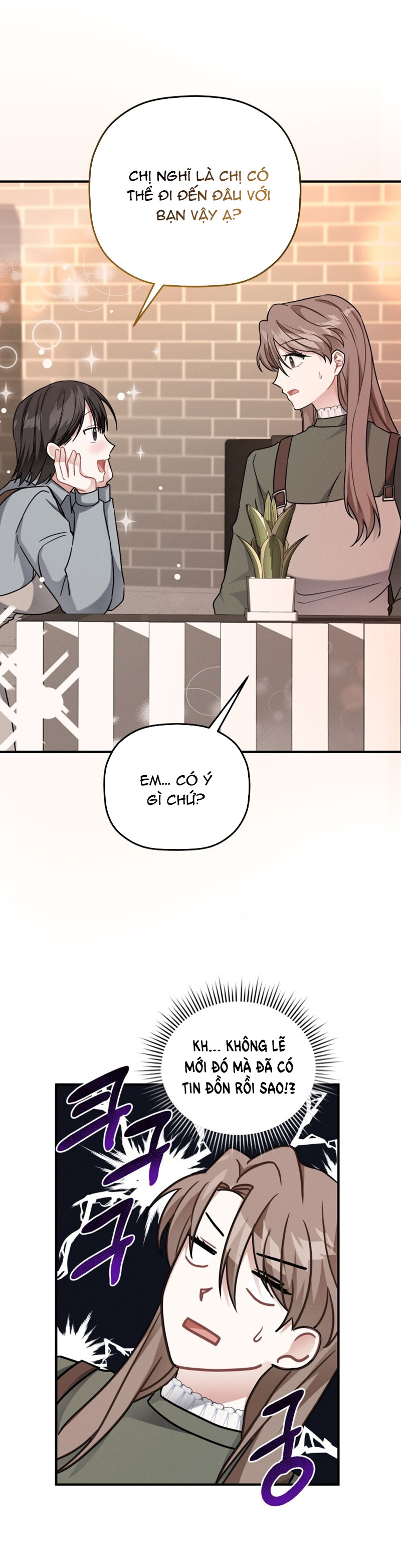 [18+] cùng trời cuối đất chapter 3.2 1