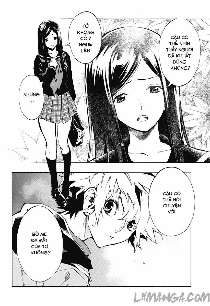 ana no mujina chapter 1.1 8