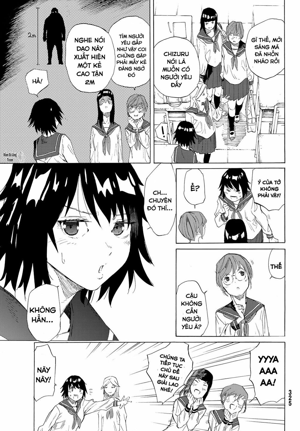 juujika no rokunin chapter 2 3